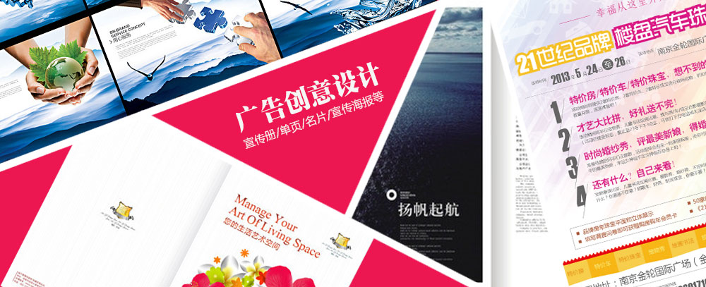 黑丝美女操鸡巴